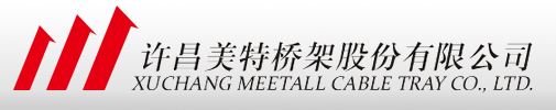 六安青松色母粒有限公司，色母粒，無(wú)紡布色母粒，丙綸色母粒，滌綸色母粒，六安青松色母粒有限公司官網(wǎng)
