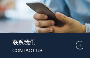 阻燃母粒 六安青松阻燃母粒 阻燃母粒哪家性價(jià)比好 阻燃母粒特性 阻燃母粒外觀如何